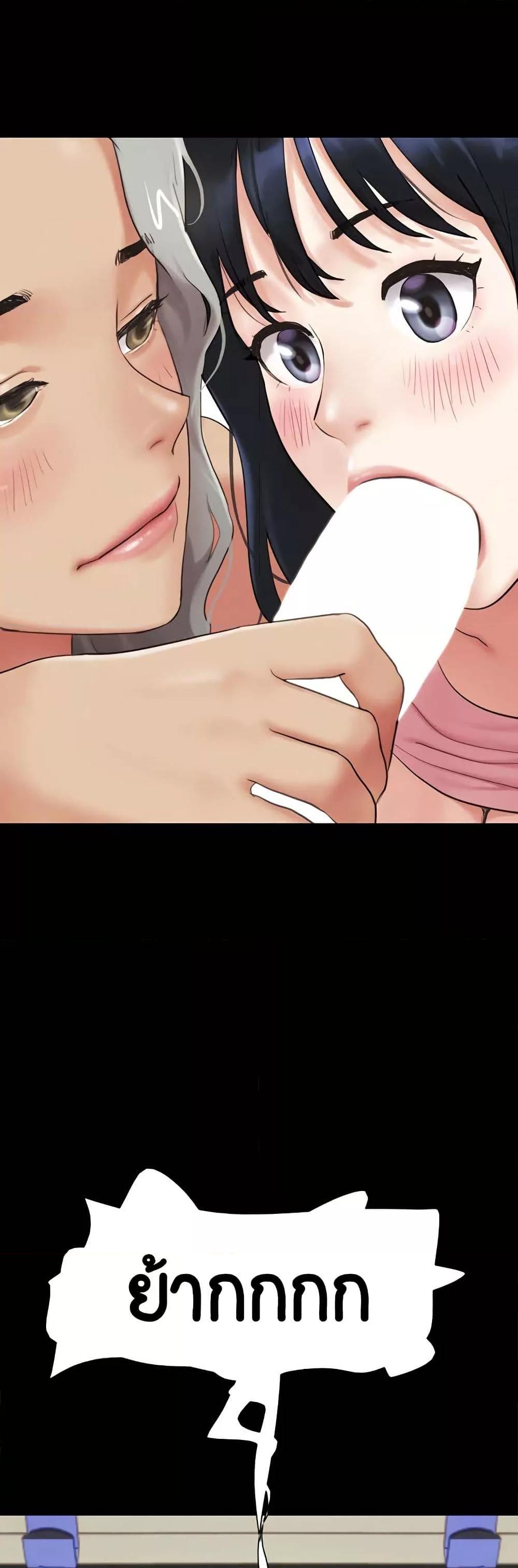 Doujin-Lc- อ่าน โดจิน มังฮวา เกาหลี ญี่ปุ่น จีน แปลไทย Soeun ตอนที่ 1 2 3 4 5 6 7 8 9 10 11 12 13 14 ฟรี ไม่มีโฆษณา อ่าน โดจิน Manhwa เกาหลี ญี่ปุ่น จีน เรามีครบ คัดมาให้เน้นๆ โดจิน 18+ รับประกันความฟินโดย  Doujin Lc