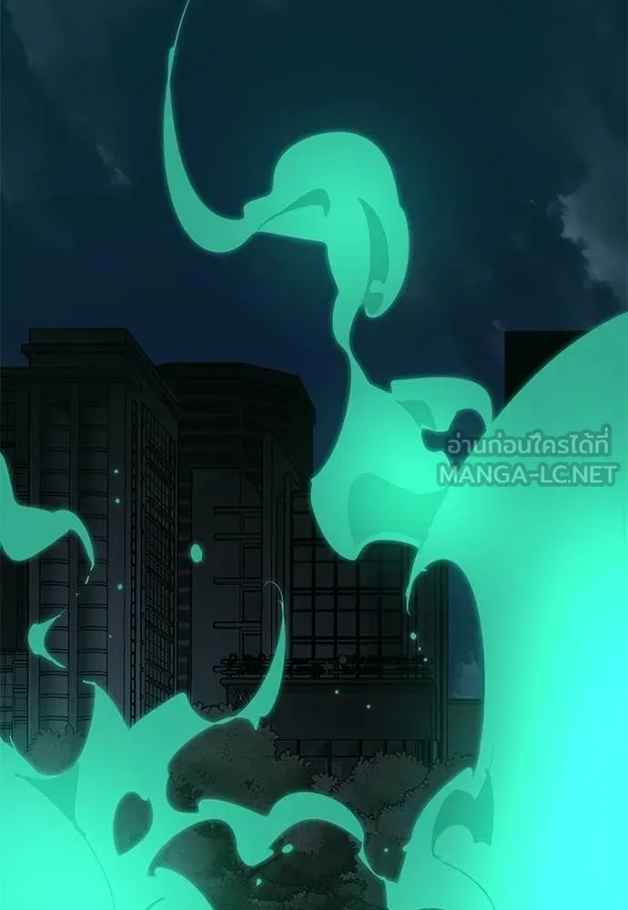 ยมราชลงทัณฑ์ ตอนที่ 116 รูปที่ 177