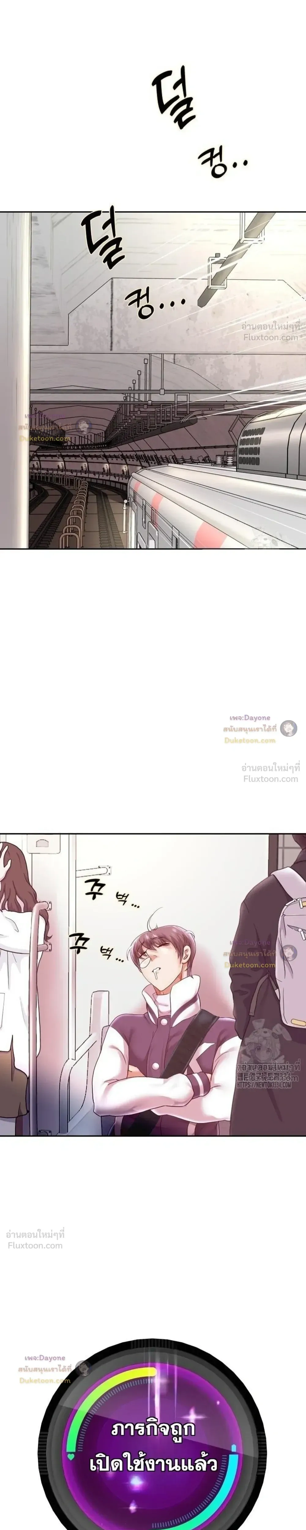 Doujin-Lc- อ่าน โดจิน มังฮวา เกาหลี ญี่ปุ่น จีน แปลไทย Reborn with a big dick! ขอเกิดใหม่ให้เจ้าโลกใหญ่ทีเถอะครับ! ตอนที่ 1 2 3 4 5 6 7 8 9 10 11 12 13 14 ฟรี ไม่มีโฆษณา อ่าน โดจิน Manhwa เกาหลี ญี่ปุ่น จีน เรามีครบ คัดมาให้เน้นๆ โดจิน 18+ รับประกันความฟินโดย  Doujin Lc