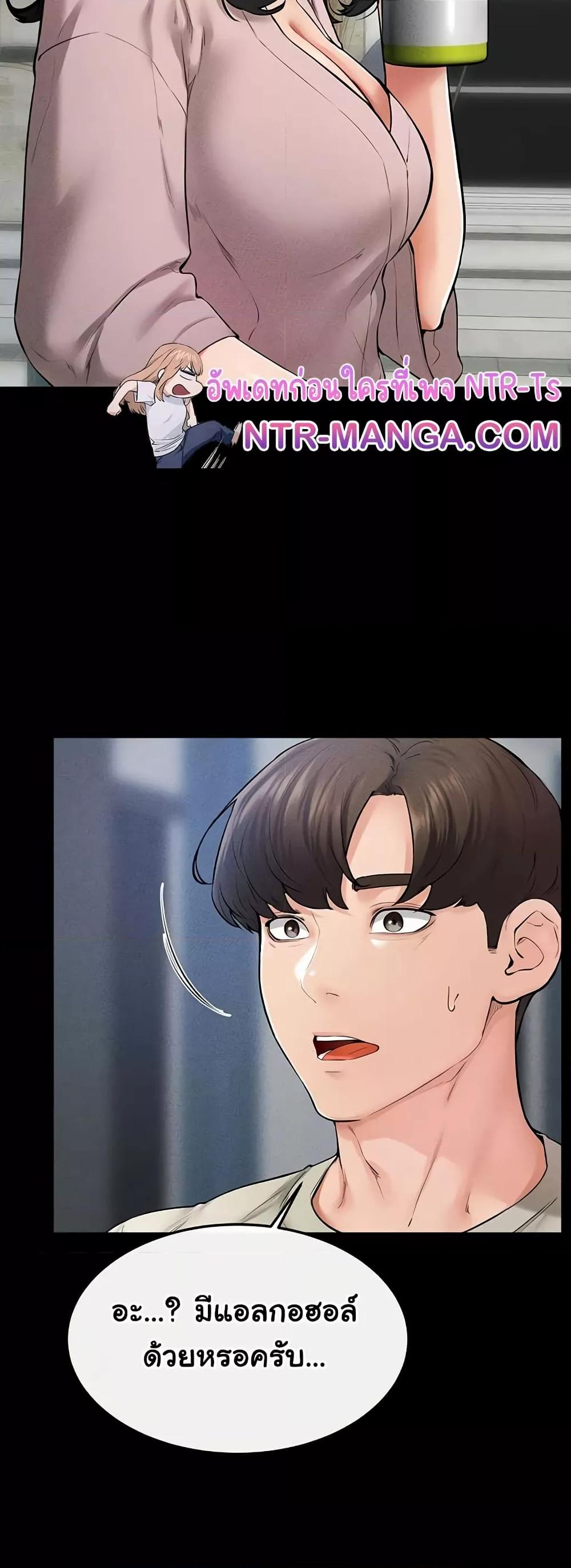 Doujin-Lc- อ่าน โดจิน มังฮวา เกาหลี ญี่ปุ่น จีน แปลไทย My New Family Treats me Well ตอนที่ 1 2 3 4 5 6 7 8 9 10 11 12 13 14 ฟรี ไม่มีโฆษณา อ่าน โดจิน Manhwa เกาหลี ญี่ปุ่น จีน เรามีครบ คัดมาให้เน้นๆ โดจิน 18+ รับประกันความฟินโดย  Doujin Lc