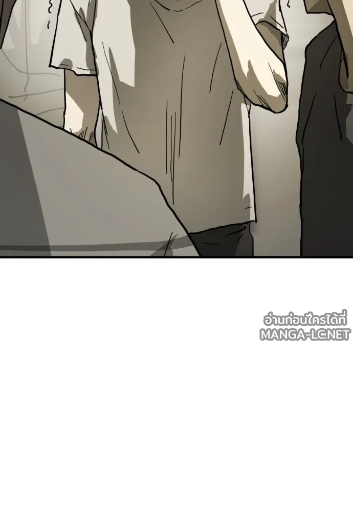 Manga-lc-com อ่านมังงะ อ่านการ์ตูน ออนไลน์ ฟรี วันดีคืนดี โซลก็ ตอนที่ 1 2 3 4 5 6 7 8 9 10 11 12 13 14 ฟรี ไม่มีโฆษณา Manga-lc - อ่าน มังงะ อ่าน การ์ตูน ออนไลน์ อ่านมังงะ ฟรี