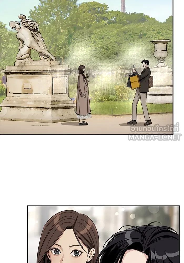 ความรักของอิซอบ ตอนที่ 68 รูปที่ 57