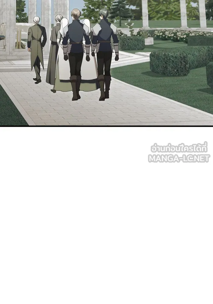 แกล้งตายให้หายแค้น ตอนที่ 35 รูปที่ 6