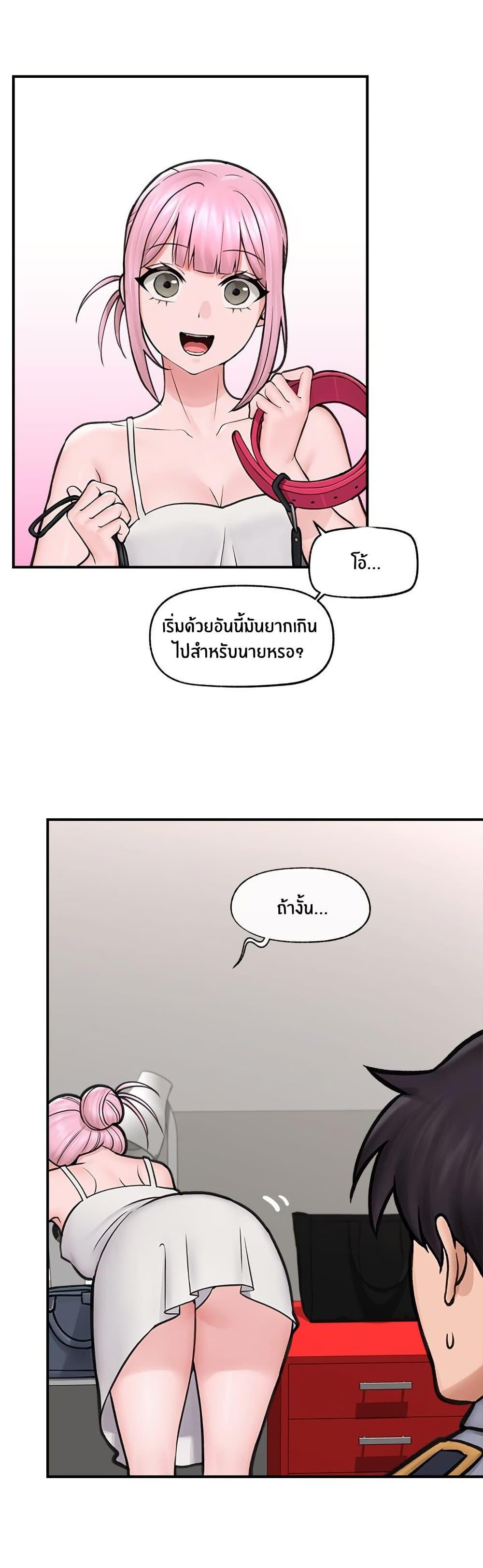 Doujin-Lc- อ่าน โดจิน มังฮวา เกาหลี ญี่ปุ่น จีน แปลไทย Hypnotist Security Guard ตอนที่ 1 2 3 4 5 6 7 8 9 10 11 12 13 14 ฟรี ไม่มีโฆษณา อ่าน โดจิน Manhwa เกาหลี ญี่ปุ่น จีน เรามีครบ คัดมาให้เน้นๆ โดจิน 18+ รับประกันความฟินโดย  Doujin Lc