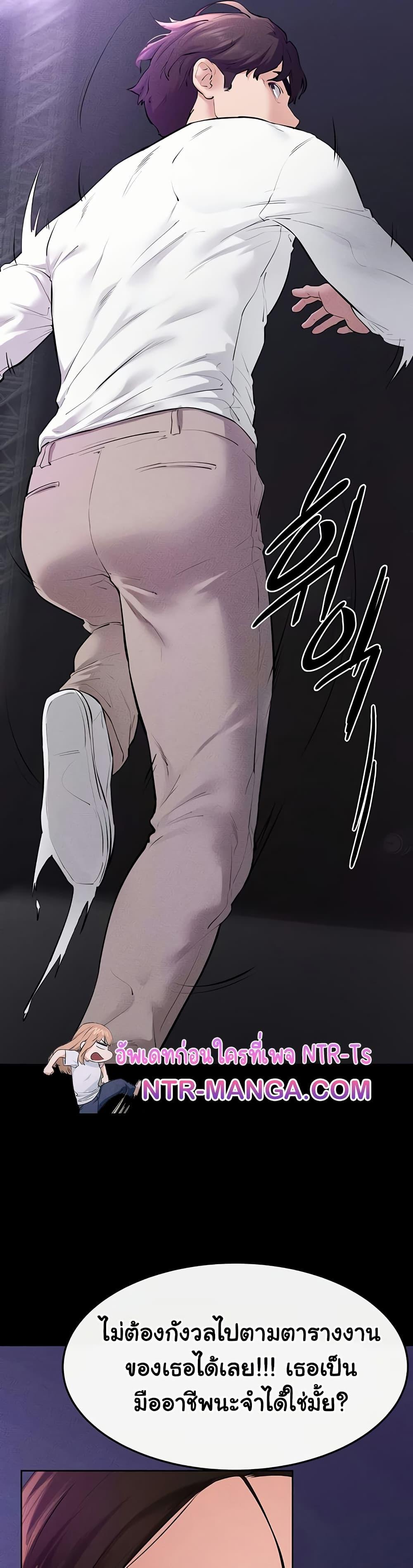 Doujin-Lc- อ่าน โดจิน มังฮวา เกาหลี ญี่ปุ่น จีน แปลไทย My New Family ตอนที่ 1 2 3 4 5 6 7 8 9 10 11 12 13 14 ฟรี ไม่มีโฆษณา อ่าน โดจิน Manhwa เกาหลี ญี่ปุ่น จีน เรามีครบ คัดมาให้เน้นๆ โดจิน 18+ รับประกันความฟินโดย  Doujin Lc