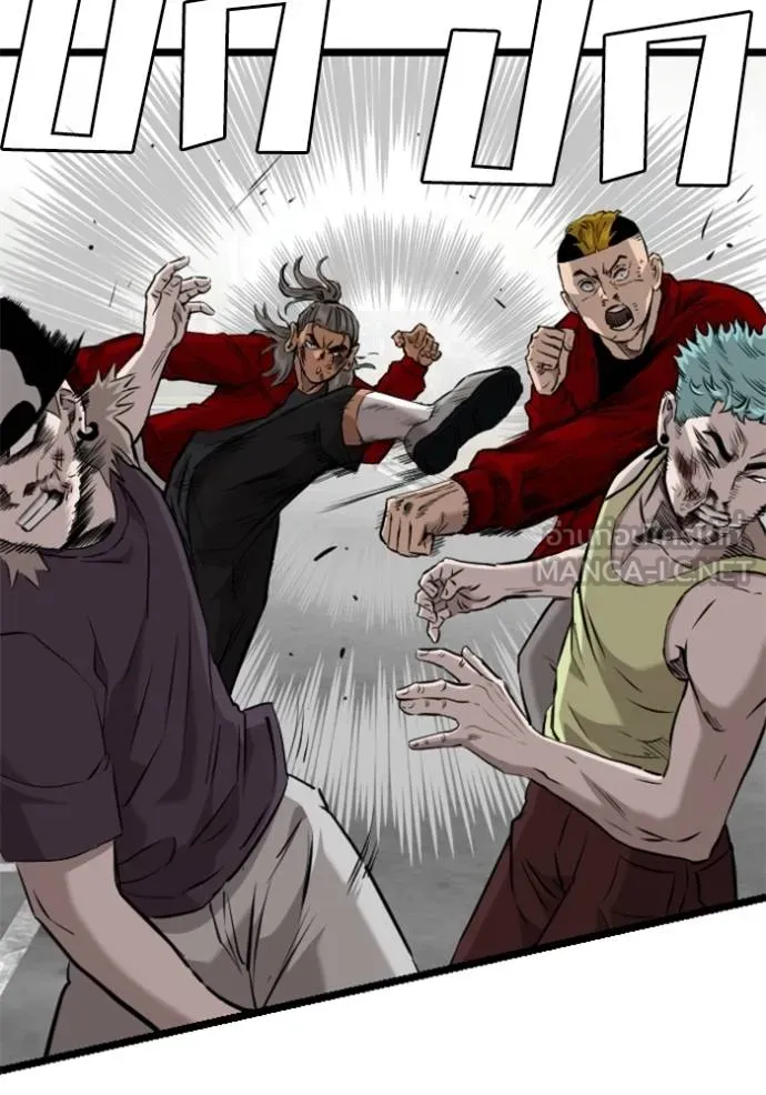 bad guy ตอนที่ 223 รูปที่ 102