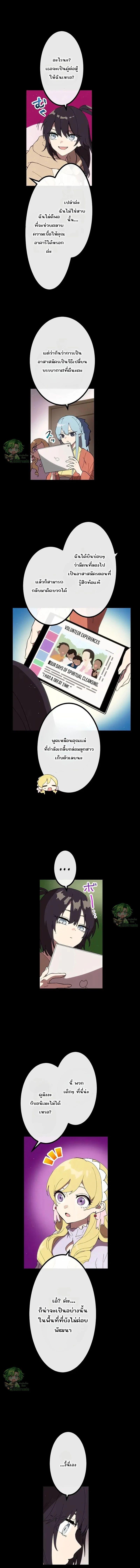 Manga-lc-com อ่านมังงะ อ่านการ์ตูน ออนไลน์ ฟรี Akari the Last Boss Girl ตอนที่ 1 2 3 4 5 6 7 8 9 10 11 12 13 14 ฟรี ไม่มีโฆษณา Manga-lc - อ่าน มังงะ อ่าน การ์ตูน ออนไลน์ อ่านมังงะ ฟรี