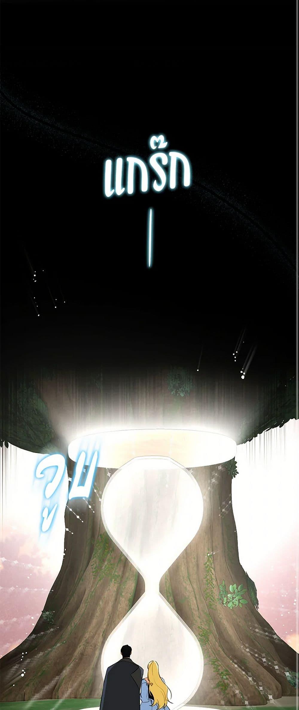 Manga-lc-com อ่านมังงะ อ่านการ์ตูน ออนไลน์ ฟรี I Think I’ve Been Possessed Somewhere ตอนที่ 1 2 3 4 5 6 7 8 9 10 11 12 13 14 ฟรี ไม่มีโฆษณา Manga-lc - อ่าน มังงะ อ่าน การ์ตูน ออนไลน์ อ่านมังงะ ฟรี