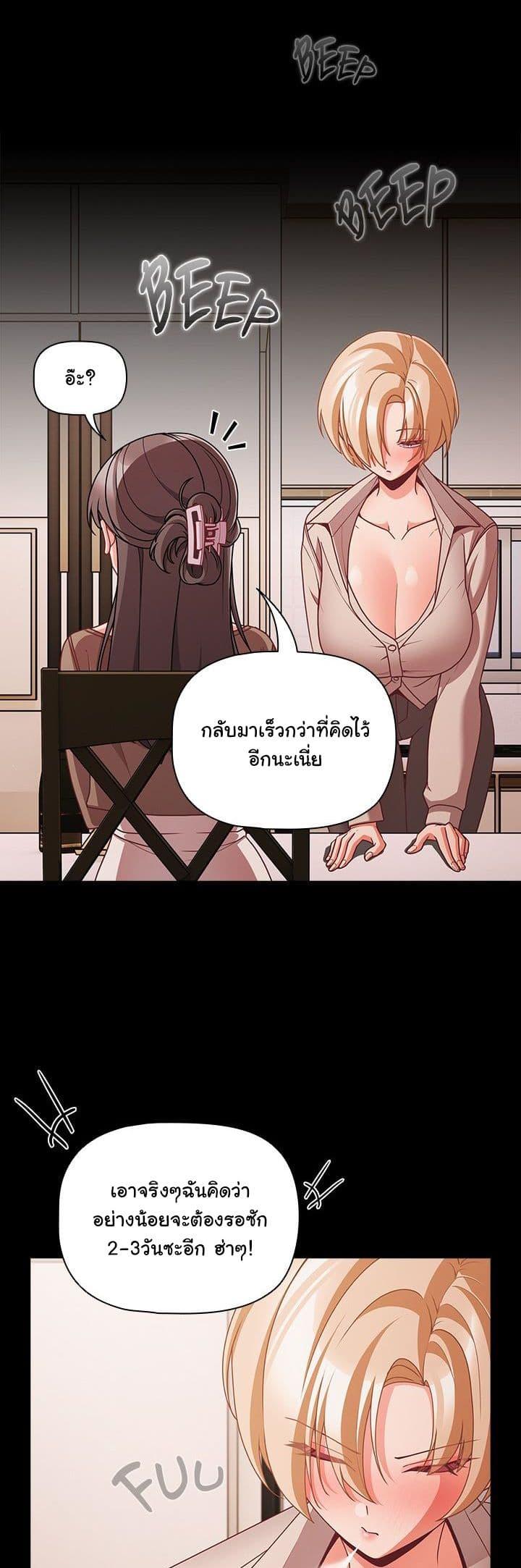 Doujin-Lc- อ่าน โดจิน มังฮวา เกาหลี ญี่ปุ่น จีน แปลไทย People of The Dark ตอนที่ 1 2 3 4 5 6 7 8 9 10 11 12 13 14 ฟรี ไม่มีโฆษณา อ่าน โดจิน Manhwa เกาหลี ญี่ปุ่น จีน เรามีครบ คัดมาให้เน้นๆ โดจิน 18+ รับประกันความฟินโดย  Doujin Lc
