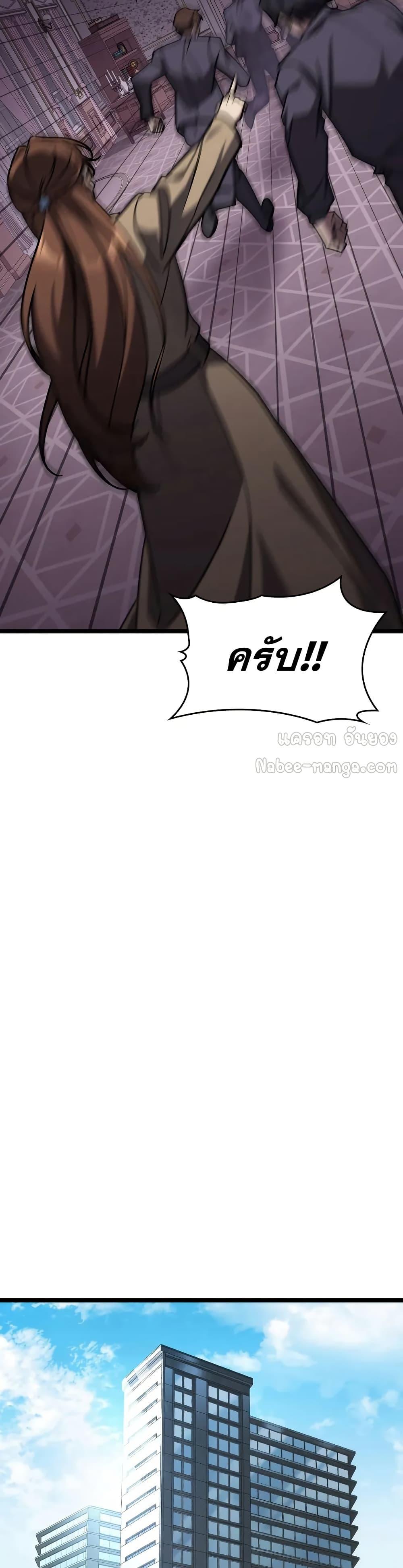 Manga-lc-com อ่านมังงะ อ่านการ์ตูน ออนไลน์ ฟรี F-ClassDestiny ตอนที่ 1 2 3 4 5 6 7 8 9 10 11 12 13 14 ฟรี ไม่มีโฆษณา Manga-lc - อ่าน มังงะ อ่าน การ์ตูน ออนไลน์ อ่านมังงะ ฟรี