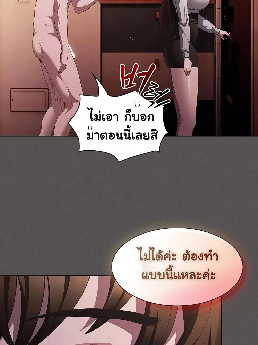 Doujin-Lc- อ่าน โดจิน มังฮวา เกาหลี ญี่ปุ่น จีน แปลไทย Believe Me! I Offer You My First ตอนที่ 1 2 3 4 5 6 7 8 9 10 11 12 13 14 ฟรี ไม่มีโฆษณา อ่าน โดจิน Manhwa เกาหลี ญี่ปุ่น จีน เรามีครบ คัดมาให้เน้นๆ โดจิน 18+ รับประกันความฟินโดย  Doujin Lc