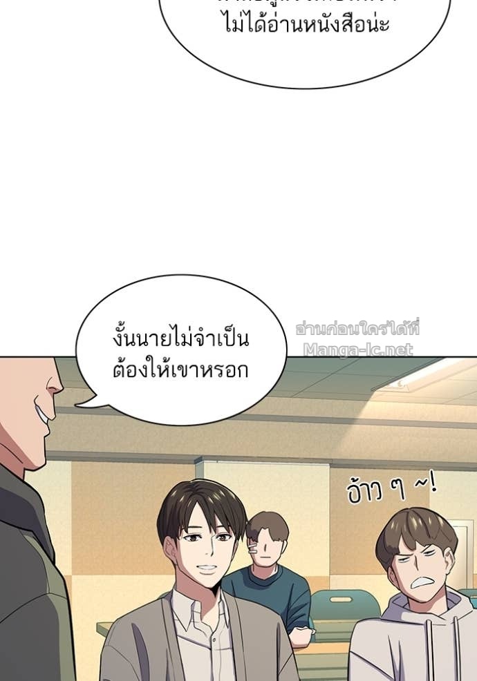 Doujin-Lc- อ่าน โดจิน มังฮวา เกาหลี ญี่ปุ่น จีน แปลไทย Reborn Rich ตอนที่ 1 2 3 4 5 6 7 8 9 10 11 12 13 14 ฟรี ไม่มีโฆษณา อ่าน โดจิน Manhwa เกาหลี ญี่ปุ่น จีน เรามีครบ คัดมาให้เน้นๆ โดจิน 18+ รับประกันความฟินโดย Doujin Lc