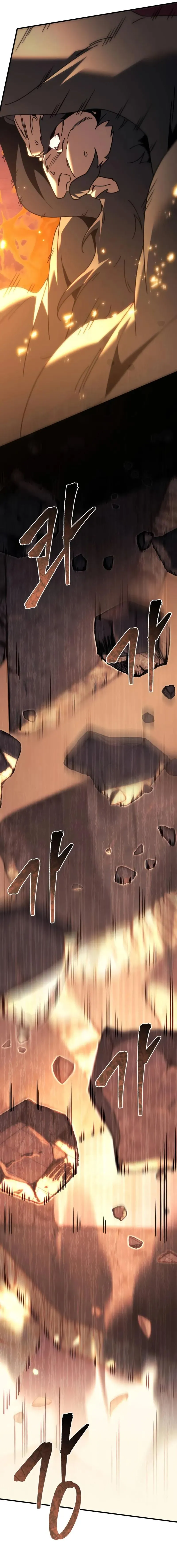 Regressor of the Fallen family ตอนที่ ตอนที่ 65 รูปที่ 20