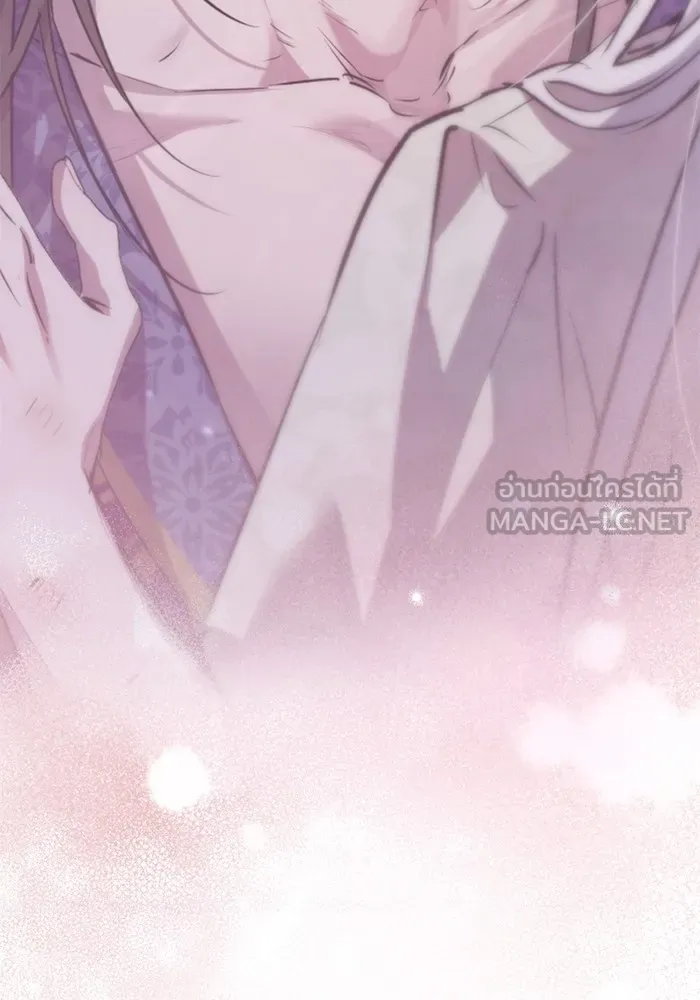 ยามหมาป่าทมิฬเพรียกหา ตอนที่ 4 รูปที่ 84