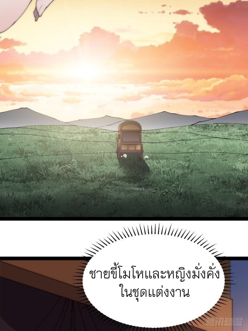 Manga-lc-com อ่านมังงะ อ่านการ์ตูน ออนไลน์ ฟรี It Starts With A Mountain ตอนที่ 1 2 3 4 5 6 7 8 9 10 11 12 13 14 ฟรี ไม่มีโฆษณา Manga-lc - อ่าน มังงะ อ่าน การ์ตูน ออนไลน์ อ่านมังงะ ฟรี