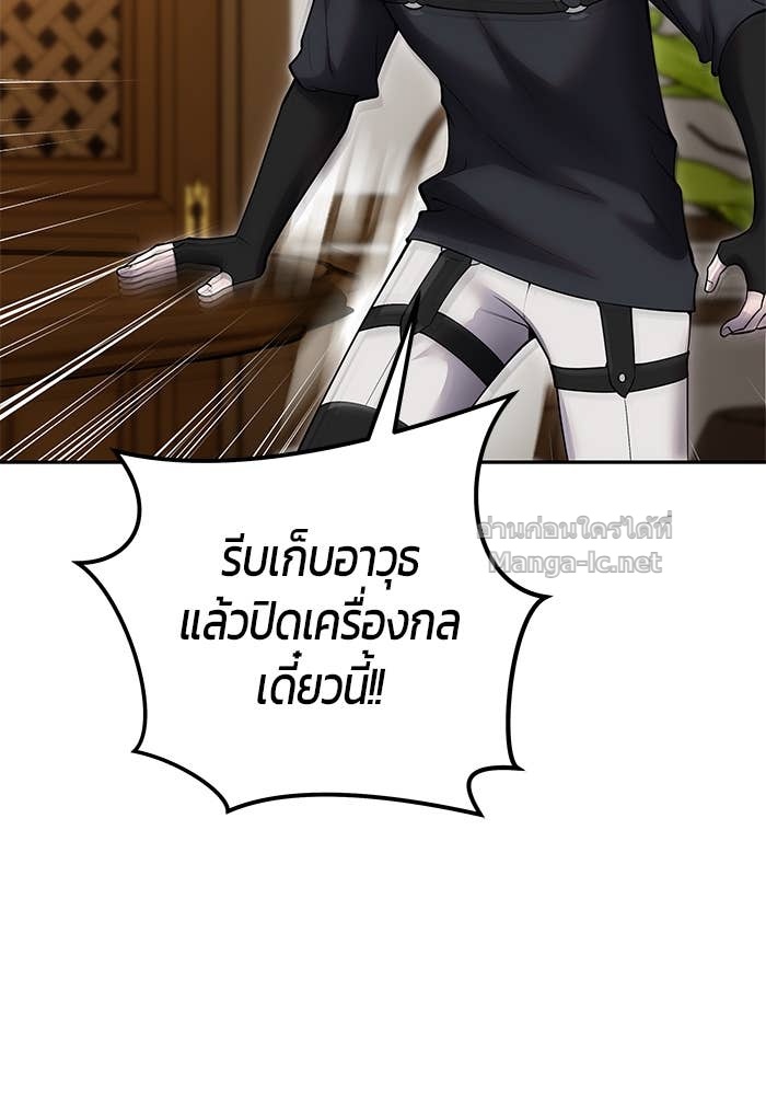 Doujin-Lc- อ่าน โดจิน มังฮวา เกาหลี ญี่ปุ่น จีน แปลไทย แกร่งเกินผู้กล้า แต่ซ่าไม่ได้ ตอนที่ 1 2 3 4 5 6 7 8 9 10 11 12 13 14 ฟรี ไม่มีโฆษณา อ่าน โดจิน Manhwa เกาหลี ญี่ปุ่น จีน เรามีครบ คัดมาให้เน้นๆ โดจิน 18+ รับประกันความฟินโดย Doujin Lc
