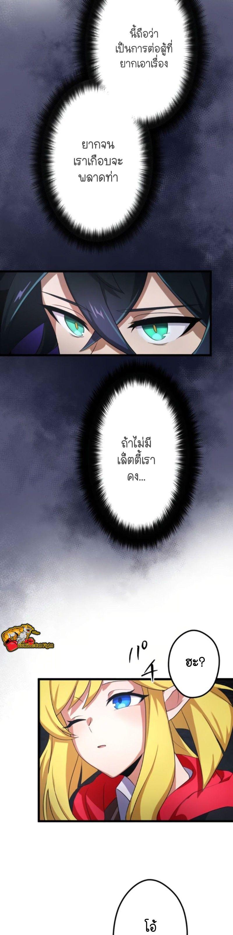 Manga-lc-com อ่านมังงะ อ่านการ์ตูน ออนไลน์ ฟรี I Reincarnated as an SSS-Ranked Goblin ตอนที่ 1 2 3 4 5 6 7 8 9 10 11 12 13 14 ฟรี ไม่มีโฆษณา Manga-lc - อ่าน มังงะ อ่าน การ์ตูน ออนไลน์ อ่านมังงะ ฟรี