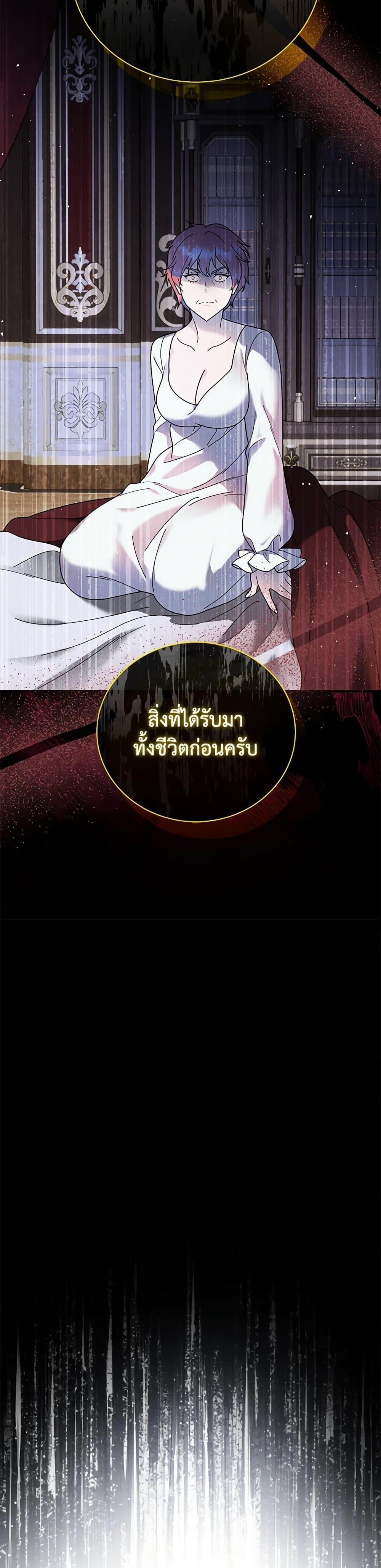 Manga-lc-com อ่านมังงะ อ่านการ์ตูน ออนไลน์ ฟรี Golden Light Gratia, The Child Loved By God ตอนที่ 1 2 3 4 5 6 7 8 9 10 11 12 13 14 ฟรี ไม่มีโฆษณา Manga-lc - อ่าน มังงะ อ่าน การ์ตูน ออนไลน์ อ่านมังงะ ฟรี