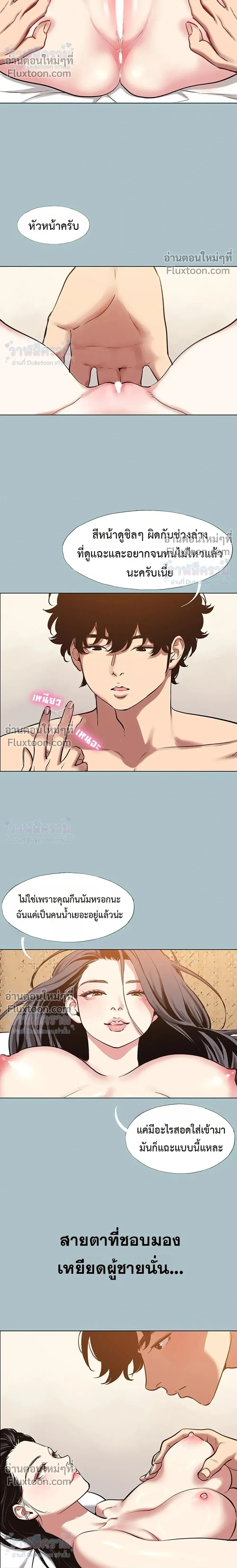 Doujin-Lc- อ่าน โดจิน มังฮวา เกาหลี ญี่ปุ่น จีน แปลไทย Sorry I Have No Thoughts of Dating ขอโทษทีนะ ฉันยังไม่สนเรื่องแฟน ตอนที่ 1 2 3 4 5 6 7 8 9 10 11 12 13 14 ฟรี ไม่มีโฆษณา อ่าน โดจิน Manhwa เกาหลี ญี่ปุ่น จีน เรามีครบ คัดมาให้เน้นๆ โดจิน 18+ รับประกันความฟินโดย  Doujin Lc
