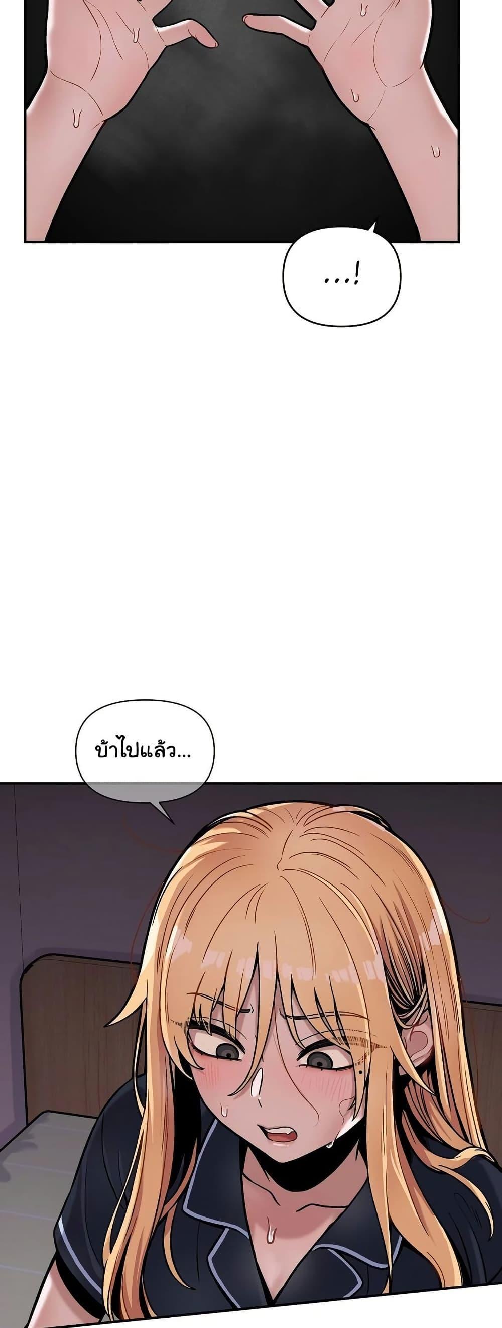 Doujin-Lc- อ่าน โดจิน มังฮวา เกาหลี ญี่ปุ่น จีน แปลไทย An Invisible Kiss ตอนที่ 1 2 3 4 5 6 7 8 9 10 11 12 13 14 ฟรี ไม่มีโฆษณา อ่าน โดจิน Manhwa เกาหลี ญี่ปุ่น จีน เรามีครบ คัดมาให้เน้นๆ โดจิน 18+ รับประกันความฟินโดย  Doujin Lc