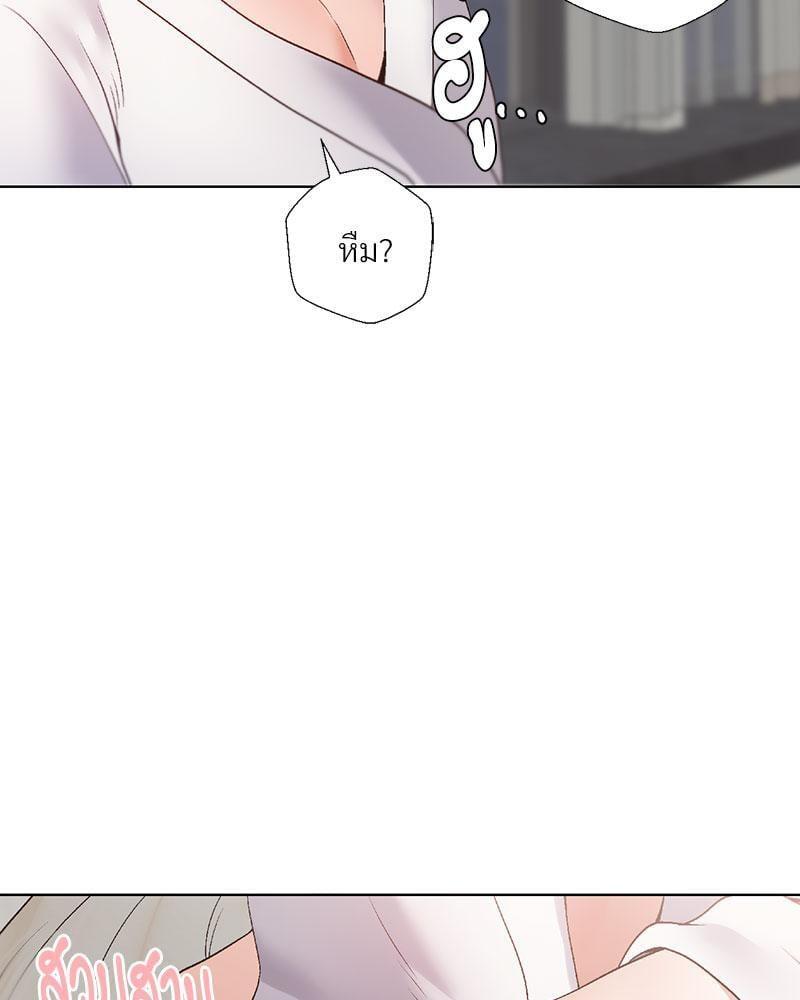 Doujin-Lc- อ่าน โดจิน มังฮวา เกาหลี ญี่ปุ่น จีน แปลไทย Family with Benefits ตอนที่ 1 2 3 4 5 6 7 8 9 10 11 12 13 14 ฟรี ไม่มีโฆษณา อ่าน โดจิน Manhwa เกาหลี ญี่ปุ่น จีน เรามีครบ คัดมาให้เน้นๆ โดจิน 18+ รับประกันความฟินโดย  Doujin Lc