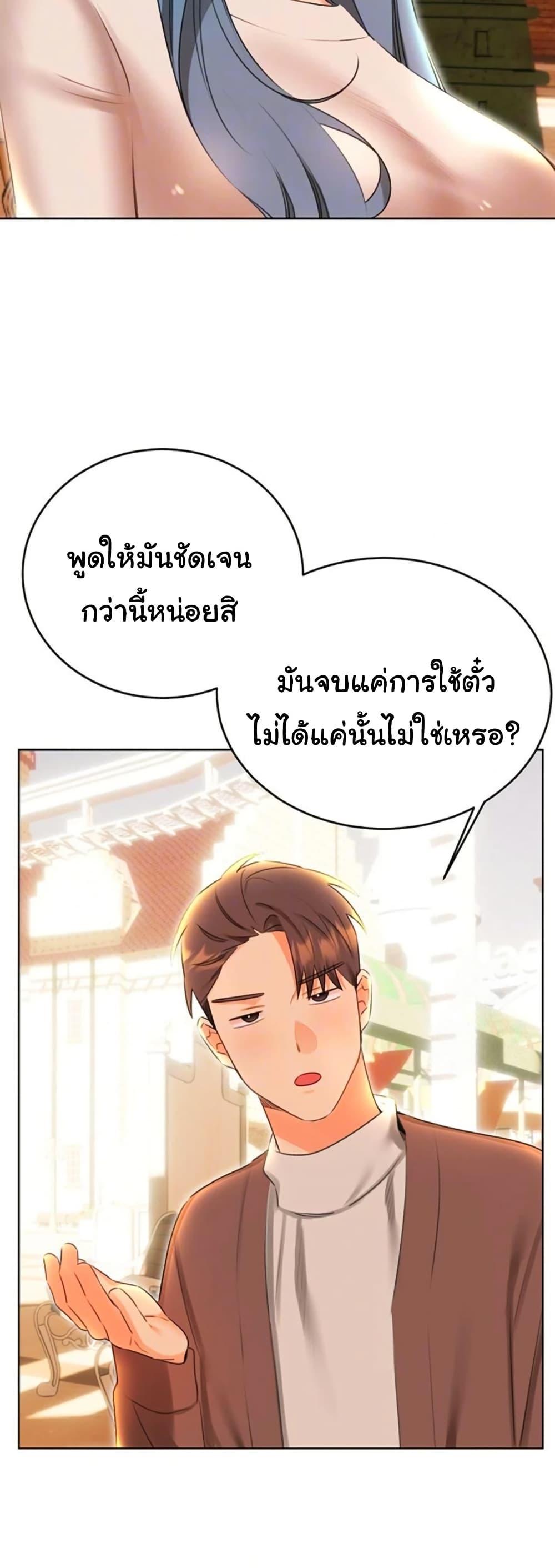 Doujin-Lc- อ่าน โดจิน มังฮวา เกาหลี ญี่ปุ่น จีน แปลไทย Sex Lottery ตอนที่ 1 2 3 4 5 6 7 8 9 10 11 12 13 14 ฟรี ไม่มีโฆษณา อ่าน โดจิน Manhwa เกาหลี ญี่ปุ่น จีน เรามีครบ คัดมาให้เน้นๆ โดจิน 18+ รับประกันความฟินโดย  Doujin Lc