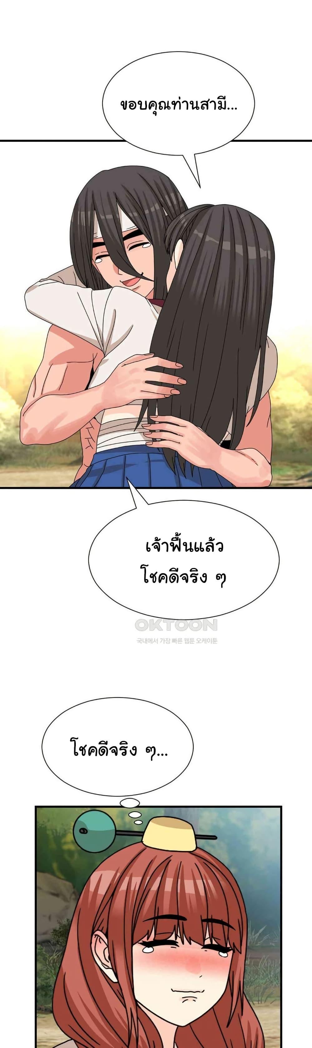 Doujin-Lc- อ่าน โดจิน มังฮวา เกาหลี ญี่ปุ่น จีน แปลไทย Flowers of War ตอนที่ 1 2 3 4 5 6 7 8 9 10 11 12 13 14 ฟรี ไม่มีโฆษณา อ่าน โดจิน Manhwa เกาหลี ญี่ปุ่น จีน เรามีครบ คัดมาให้เน้นๆ โดจิน 18+ รับประกันความฟินโดย  Doujin Lc