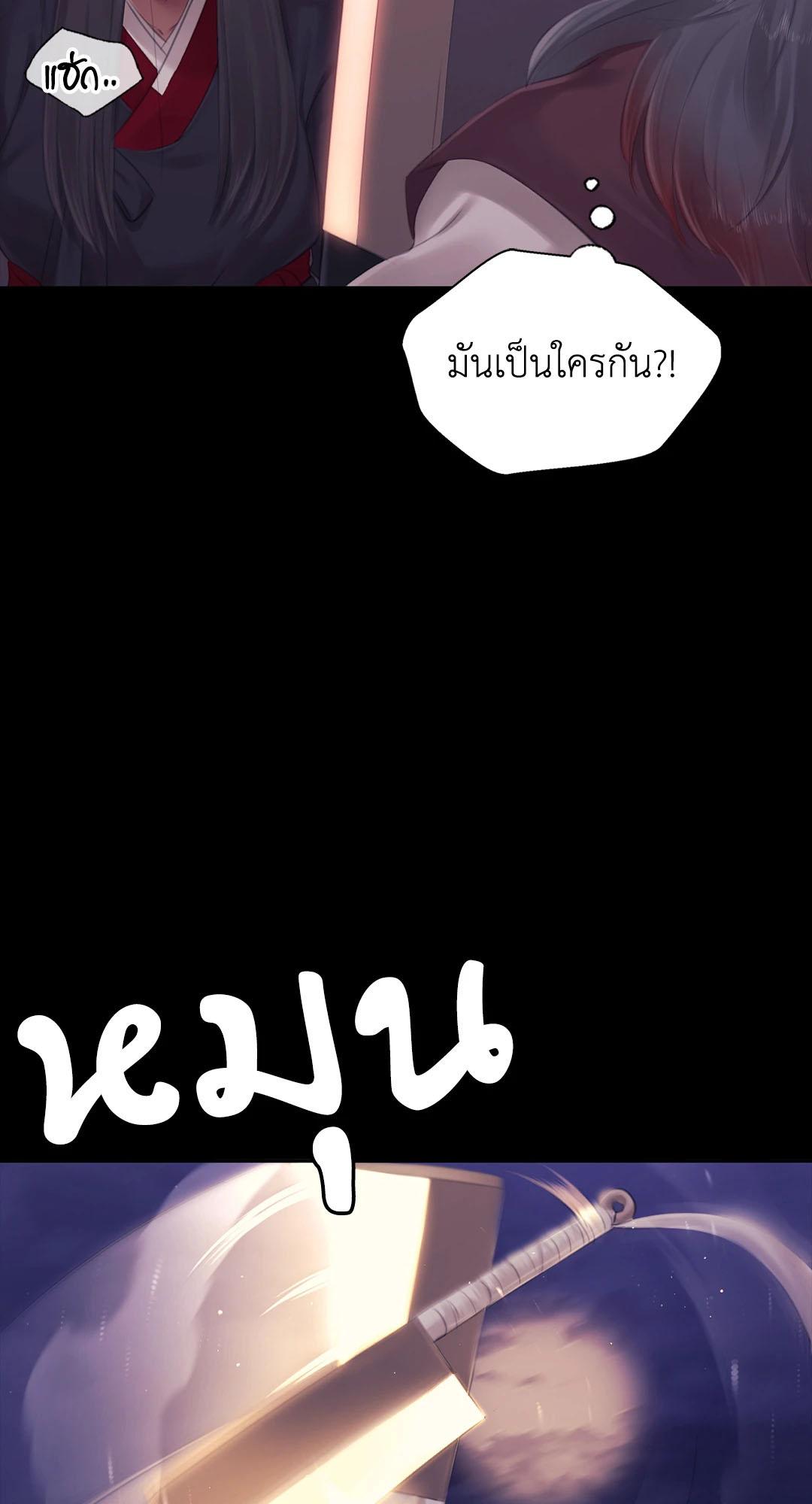 Doujin-Lc- อ่าน โดจิน มังฮวา เกาหลี ญี่ปุ่น จีน แปลไทย Madam ตอนที่ 1 2 3 4 5 6 7 8 9 10 11 12 13 14 ฟรี ไม่มีโฆษณา อ่าน โดจิน Manhwa เกาหลี ญี่ปุ่น จีน เรามีครบ คัดมาให้เน้นๆ โดจิน 18+ รับประกันความฟินโดย  Doujin Lc