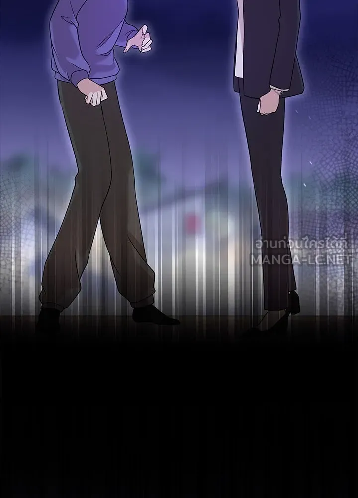 เพลิงแค้นผลาญใจ ตอนที่ 48 รูปที่ 117