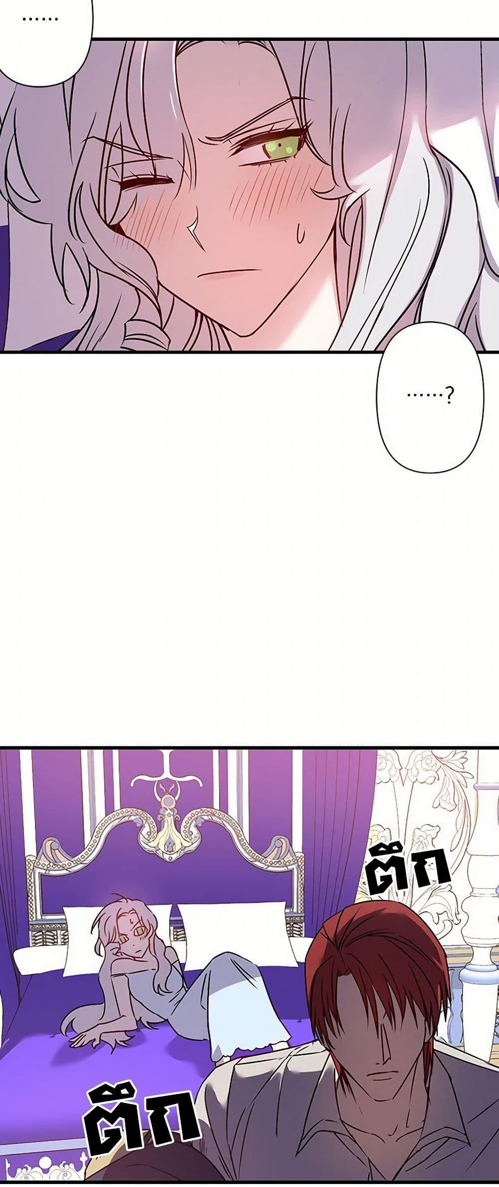 Manga-lc-com อ่านมังงะ อ่านการ์ตูน ออนไลน์ ฟรี Revenge Wedding ตอนที่ 1 2 3 4 5 6 7 8 9 10 11 12 13 14 ฟรี ไม่มีโฆษณา Manga-lc - อ่าน มังงะ อ่าน การ์ตูน ออนไลน์ อ่านมังงะ ฟรี