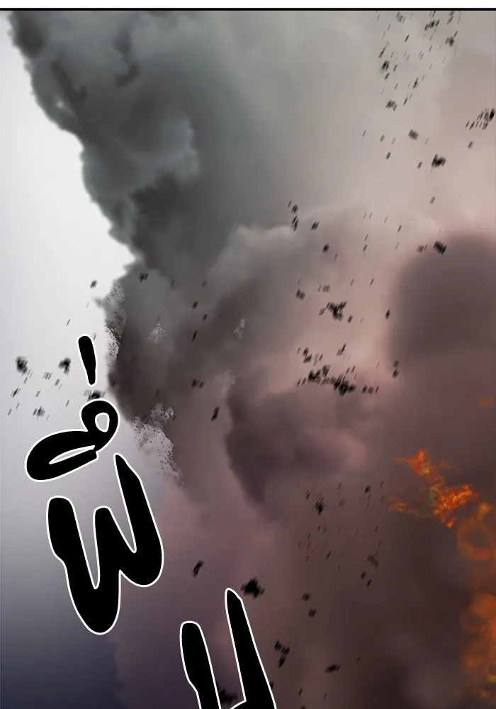 ครอบครัวสามีเห็นทีจะคลั่งรัก ตอนที่ 113 รูปที่ 7