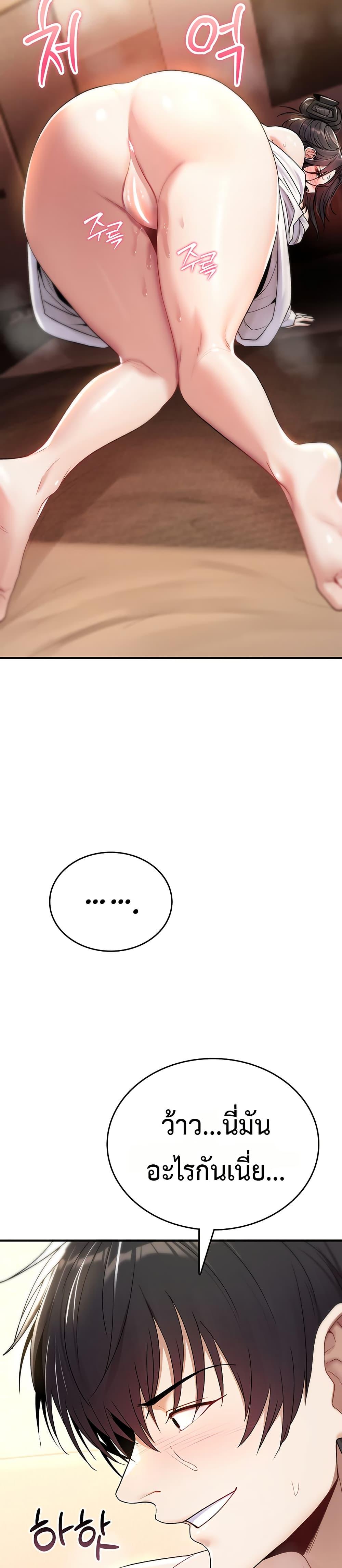 Doujin-Lc- อ่าน โดจิน มังฮวา เกาหลี ญี่ปุ่น จีน แปลไทย It Will Never Break ตอนที่ 1 2 3 4 5 6 7 8 9 10 11 12 13 14 ฟรี ไม่มีโฆษณา อ่าน โดจิน Manhwa เกาหลี ญี่ปุ่น จีน เรามีครบ คัดมาให้เน้นๆ โดจิน 18+ รับประกันความฟินโดย  Doujin Lc