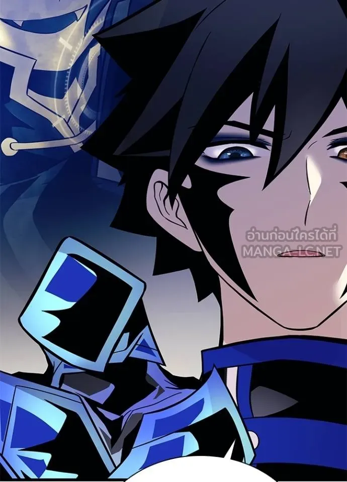 Villain to kill ตอนที่ 175 รูปที่ 63