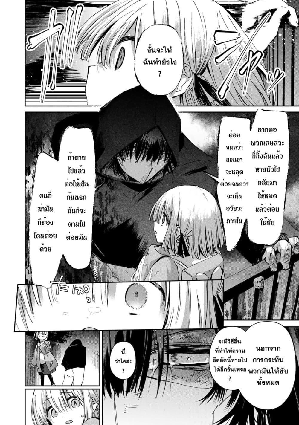 Manga-lc-com อ่านมังงะ อ่านการ์ตูน ออนไลน์ ฟรี DD Addiction ตอนที่ 1 2 3 4 5 6 7 8 9 10 11 12 13 14 ฟรี ไม่มีโฆษณา Manga-lc - อ่าน มังงะ อ่าน การ์ตูน ออนไลน์ อ่านมังงะ ฟรี