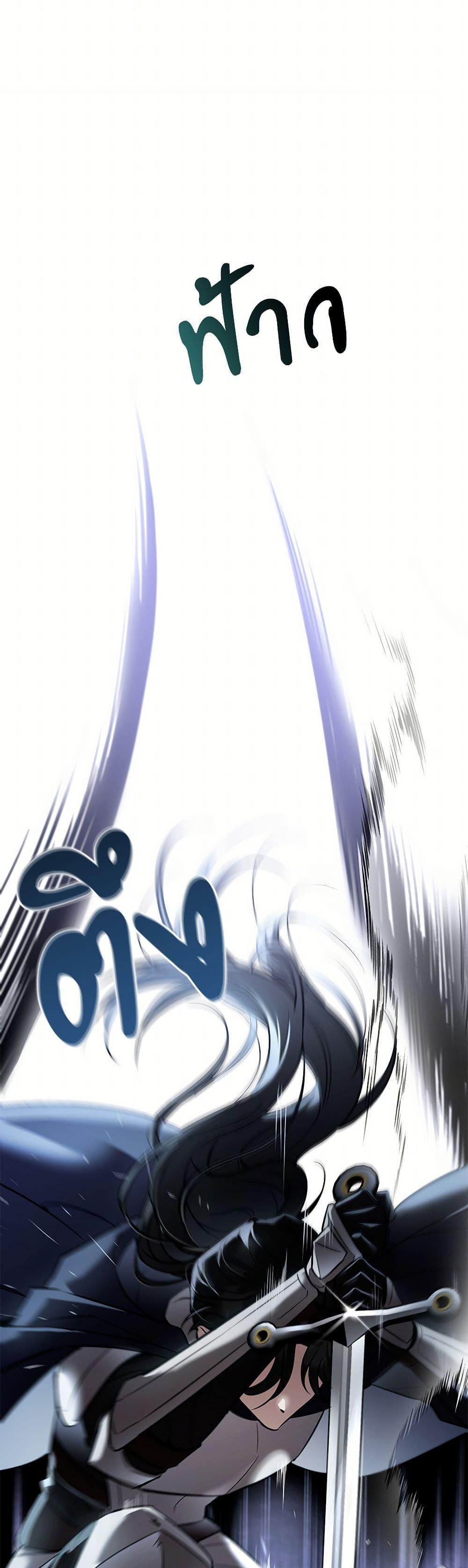 Manga-lc-com อ่านมังงะ อ่านการ์ตูน ออนไลน์ ฟรี The Night Without Shadows ตอนที่ 1 2 3 4 5 6 7 8 9 10 11 12 13 14 ฟรี ไม่มีโฆษณา Manga-lc - อ่าน มังงะ อ่าน การ์ตูน ออนไลน์ อ่านมังงะ ฟรี