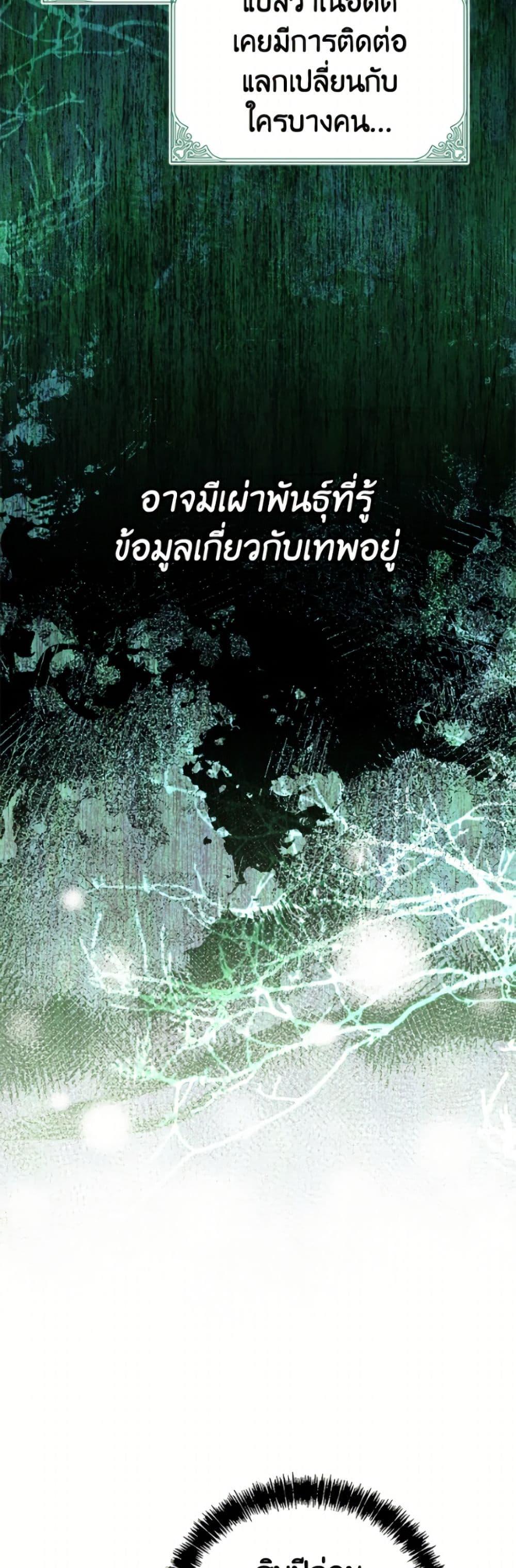 Manga-lc-com อ่านมังงะ อ่านการ์ตูน ออนไลน์ ฟรี I Don’t Want to Work! ตอนที่ 1 2 3 4 5 6 7 8 9 10 11 12 13 14 ฟรี ไม่มีโฆษณา Manga-lc - อ่าน มังงะ อ่าน การ์ตูน ออนไลน์ อ่านมังงะ ฟรี