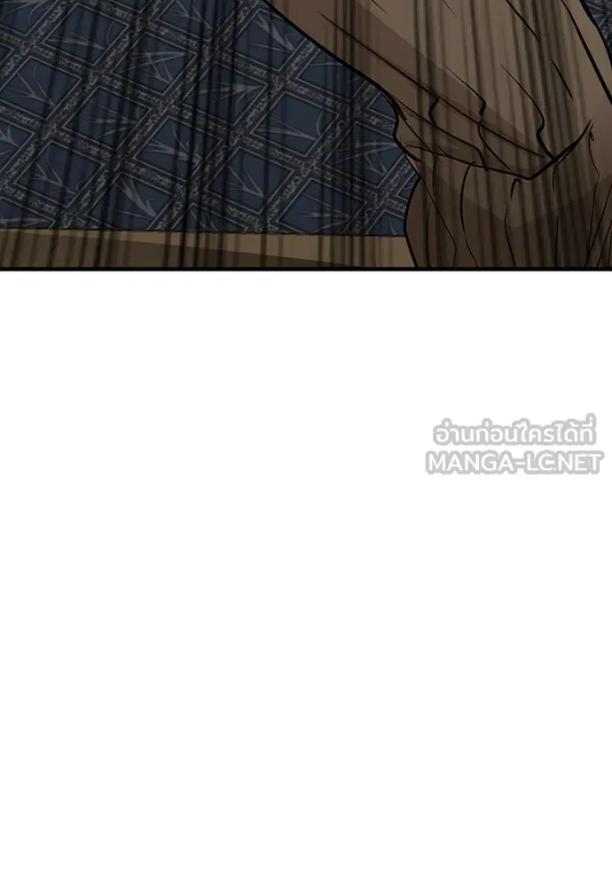 เส้นทางสู่เทพมาร ตอนที่ 19 รูปที่ 102