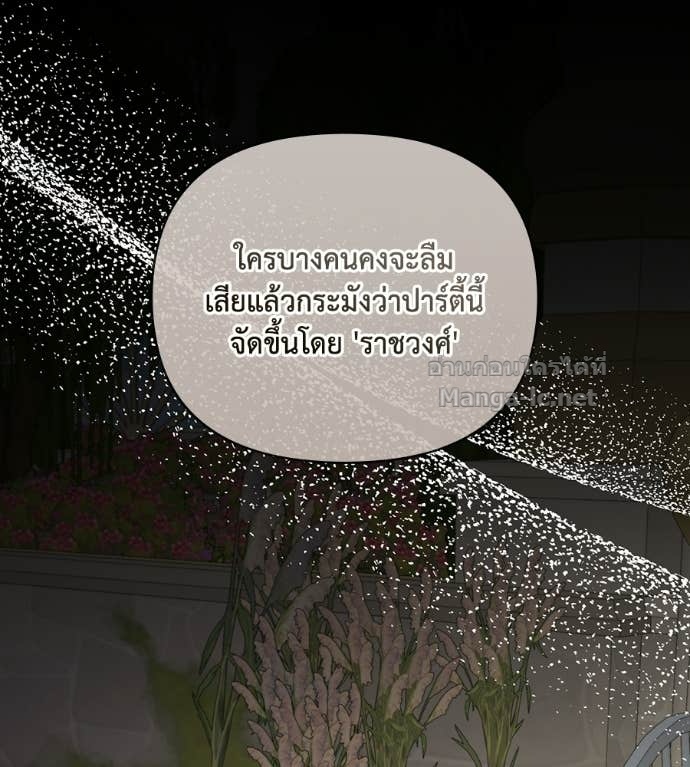 Doujin-Lc- อ่าน โดจิน มังฮวา เกาหลี ญี่ปุ่น จีน แปลไทย คิดว่าการบิดเบือนต้นฉบับ มันทำได้ง่าย ๆ หรือไง ตอนที่ 1 2 3 4 5 6 7 8 9 10 11 12 13 14 ฟรี ไม่มีโฆษณา อ่าน โดจิน Manhwa เกาหลี ญี่ปุ่น จีน เรามีครบ คัดมาให้เน้นๆ โดจิน 18+ รับประกันความฟินโดย Doujin Lc