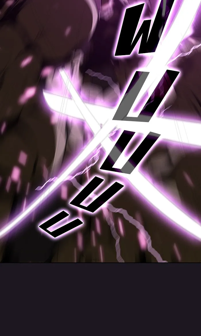 ผู้เล่นขั้นเทพแห่งหอคอยฝึกสอน ตอนที่ 05 รูปที่ 76