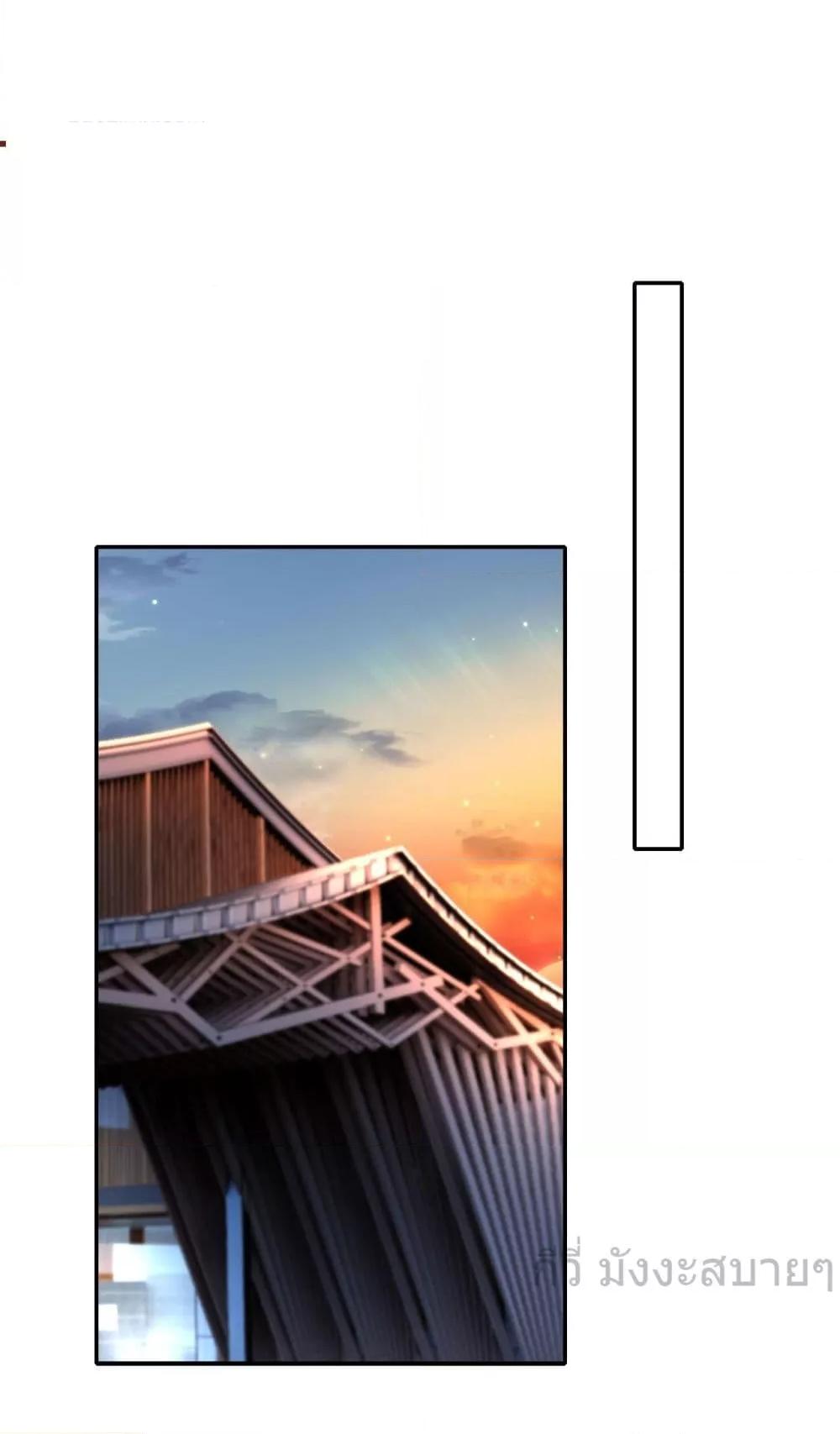 Manga-lc-com อ่านมังงะ อ่านการ์ตูน ออนไลน์ ฟรี HeDroveMeCra ตอนที่ 1 2 3 4 5 6 7 8 9 10 11 12 13 14 ฟรี ไม่มีโฆษณา Manga-lc - อ่าน มังงะ อ่าน การ์ตูน ออนไลน์ อ่านมังงะ ฟรี