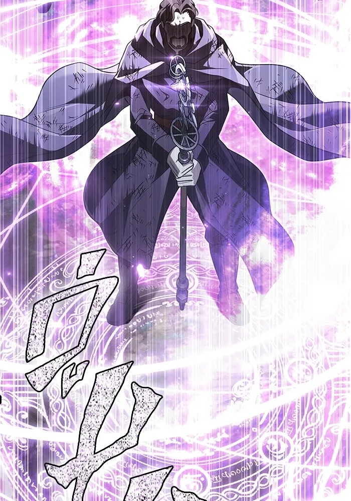 เอาชีวิตรอดในเกมฉบับคนเถื่อน ตอนที่ 148 ถ้ามีนรกอยู่ละก็ รูปที่ 134
