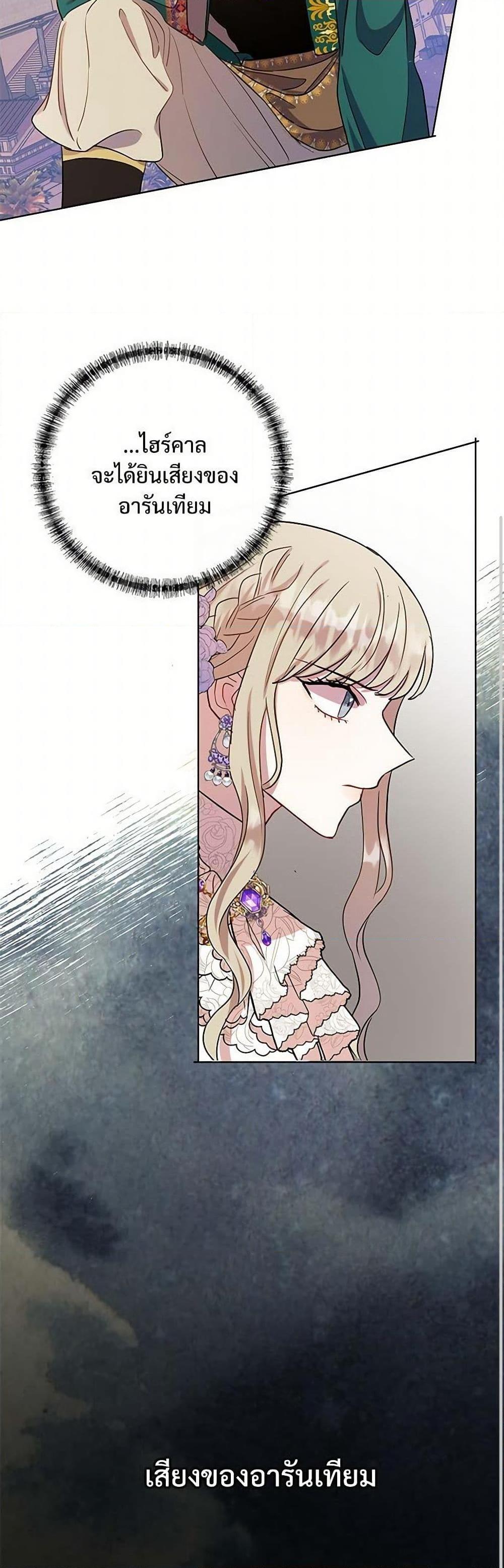 Manga-lc-com อ่านมังงะ อ่านการ์ตูน ออนไลน์ ฟรี Please Don’t Eat Me! ตอนที่ 1 2 3 4 5 6 7 8 9 10 11 12 13 14 ฟรี ไม่มีโฆษณา Manga-lc - อ่าน มังงะ อ่าน การ์ตูน ออนไลน์ อ่านมังงะ ฟรี