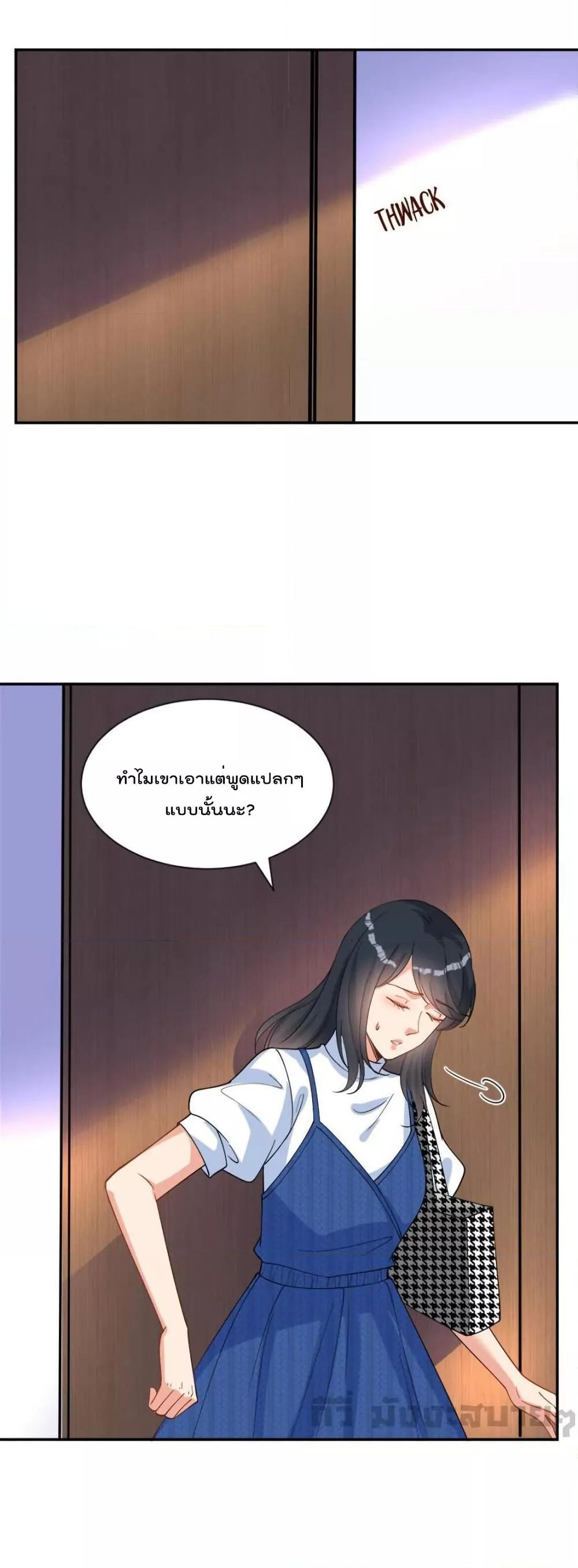 Manga-lc-com อ่านมังงะ อ่านการ์ตูน ออนไลน์ ฟรี TrialMarriage ตอนที่ 1 2 3 4 5 6 7 8 9 10 11 12 13 14 ฟรี ไม่มีโฆษณา Manga-lc - อ่าน มังงะ อ่าน การ์ตูน ออนไลน์ อ่านมังงะ ฟรี