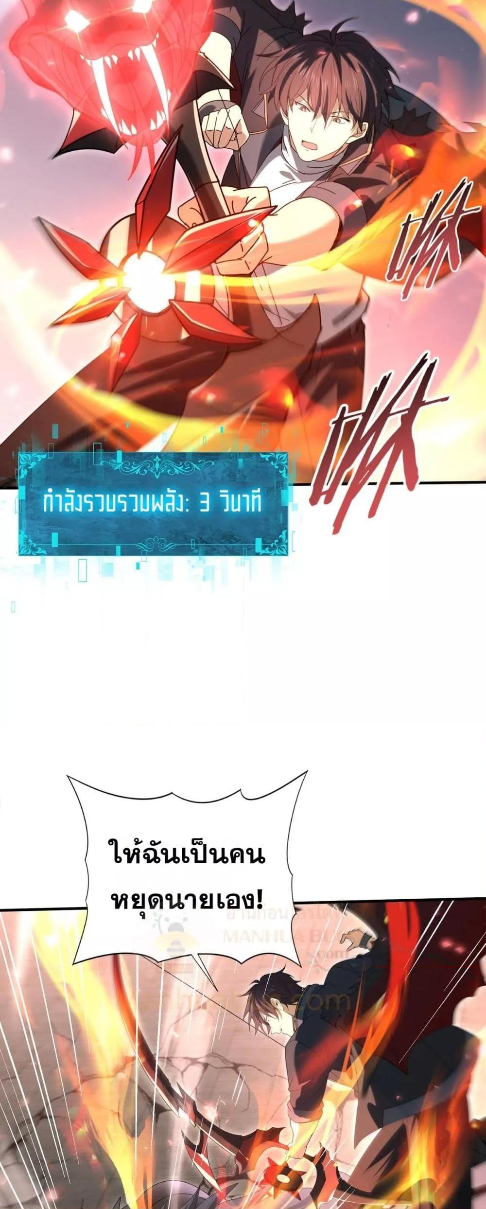 Manga-lc-com อ่านมังงะ อ่านการ์ตูน ออนไลน์ ฟรี IamDrakoMajs ตอนที่ 1 2 3 4 5 6 7 8 9 10 11 12 13 14 ฟรี ไม่มีโฆษณา Manga-lc - อ่าน มังงะ อ่าน การ์ตูน ออนไลน์ อ่านมังงะ ฟรี