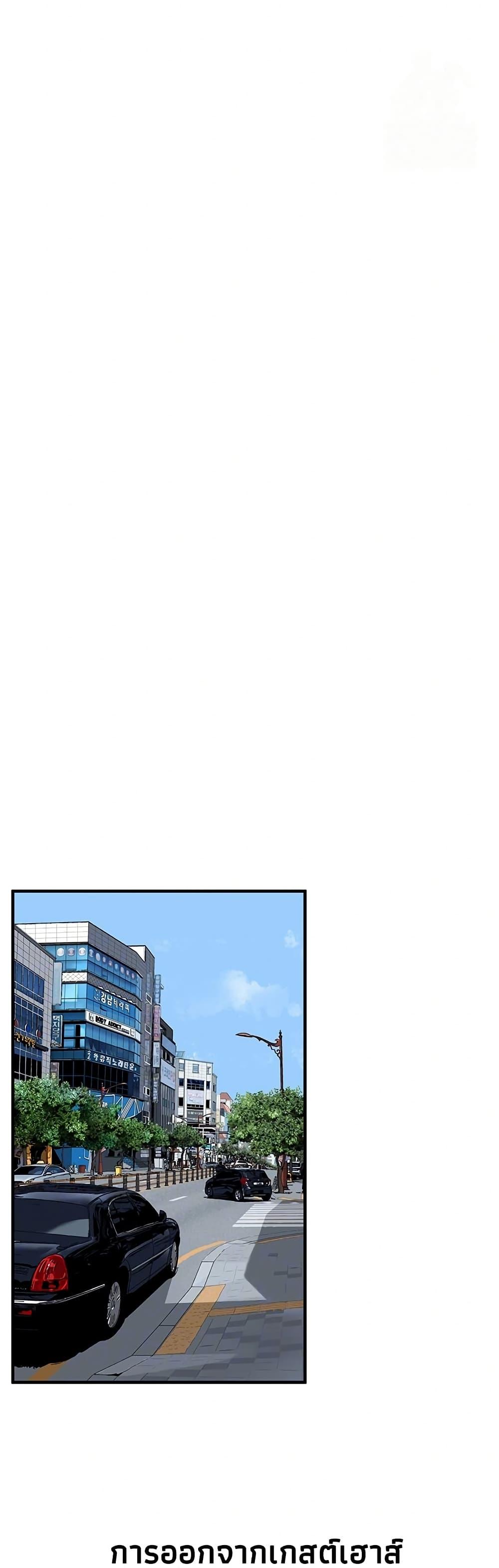 Doujin-Lc- อ่าน โดจิน มังฮวา เกาหลี ญี่ปุ่น จีน แปลไทย Bastard ตอนที่ 1 2 3 4 5 6 7 8 9 10 11 12 13 14 ฟรี ไม่มีโฆษณา อ่าน โดจิน Manhwa เกาหลี ญี่ปุ่น จีน เรามีครบ คัดมาให้เน้นๆ โดจิน 18+ รับประกันความฟินโดย  Doujin Lc
