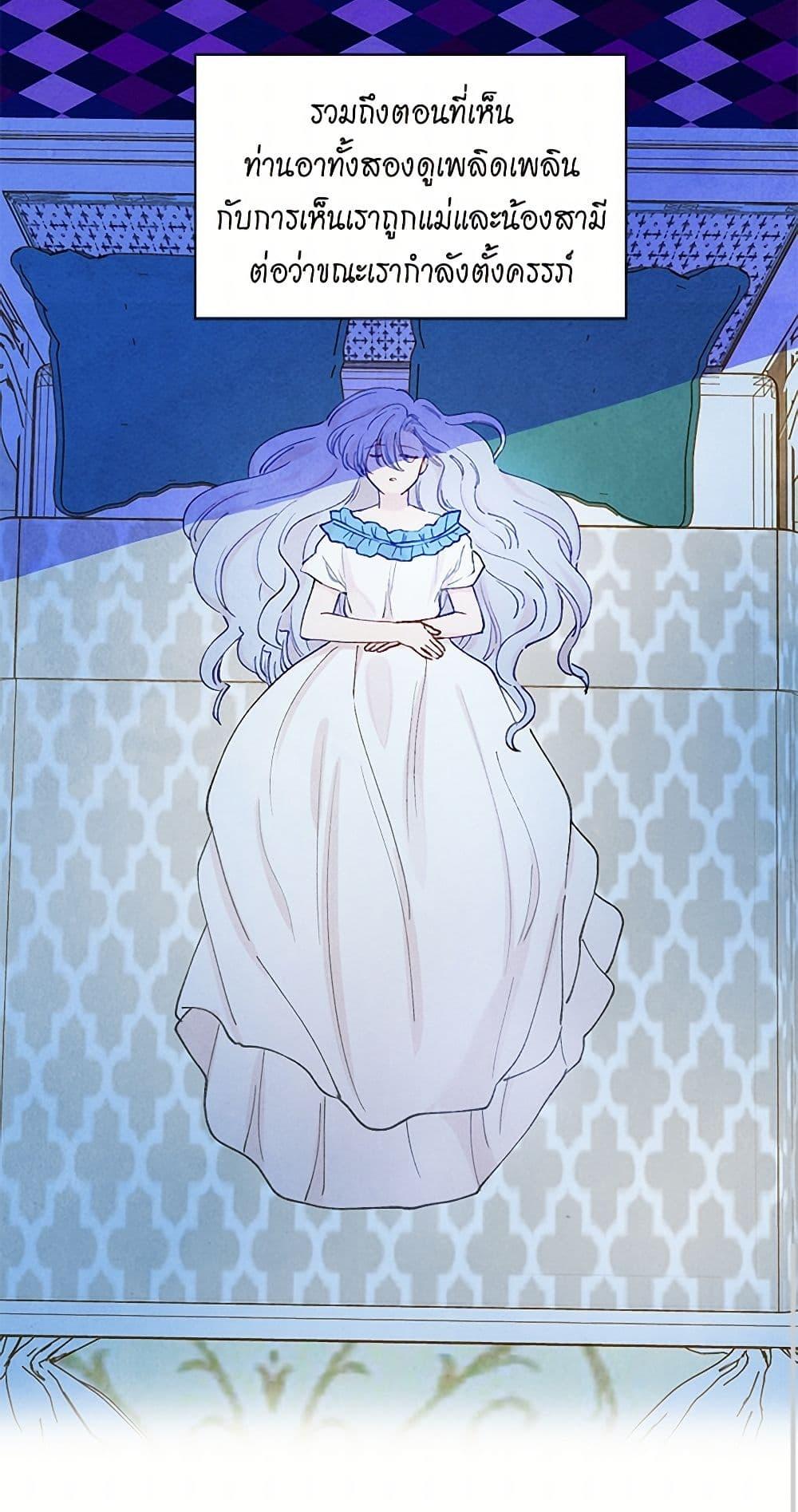 Manga-lc-com อ่านมังงะ อ่านการ์ตูน ออนไลน์ ฟรี Iris – The Lady and Her Smartphone ตอนที่ 1 2 3 4 5 6 7 8 9 10 11 12 13 14 ฟรี ไม่มีโฆษณา Manga-lc - อ่าน มังงะ อ่าน การ์ตูน ออนไลน์ อ่านมังงะ ฟรี