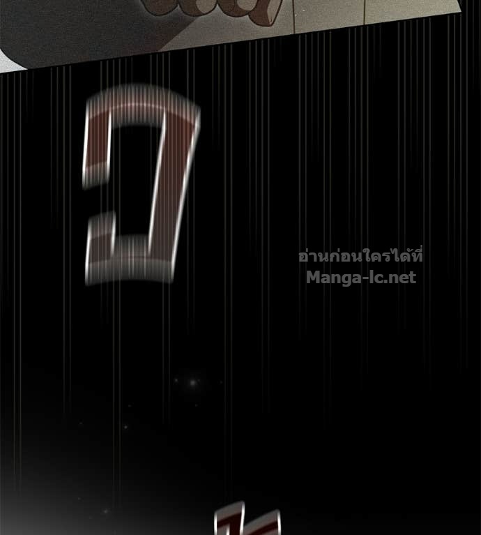 Doujin-Lc- อ่าน โดจิน มังฮวา เกาหลี ญี่ปุ่น จีน แปลไทย แกรนด์ดัชเชสล็อกมง ตอนที่ 1 2 3 4 5 6 7 8 9 10 11 12 13 14 ฟรี ไม่มีโฆษณา อ่าน โดจิน Manhwa เกาหลี ญี่ปุ่น จีน เรามีครบ คัดมาให้เน้นๆ โดจิน 18+ รับประกันความฟินโดย Doujin Lc