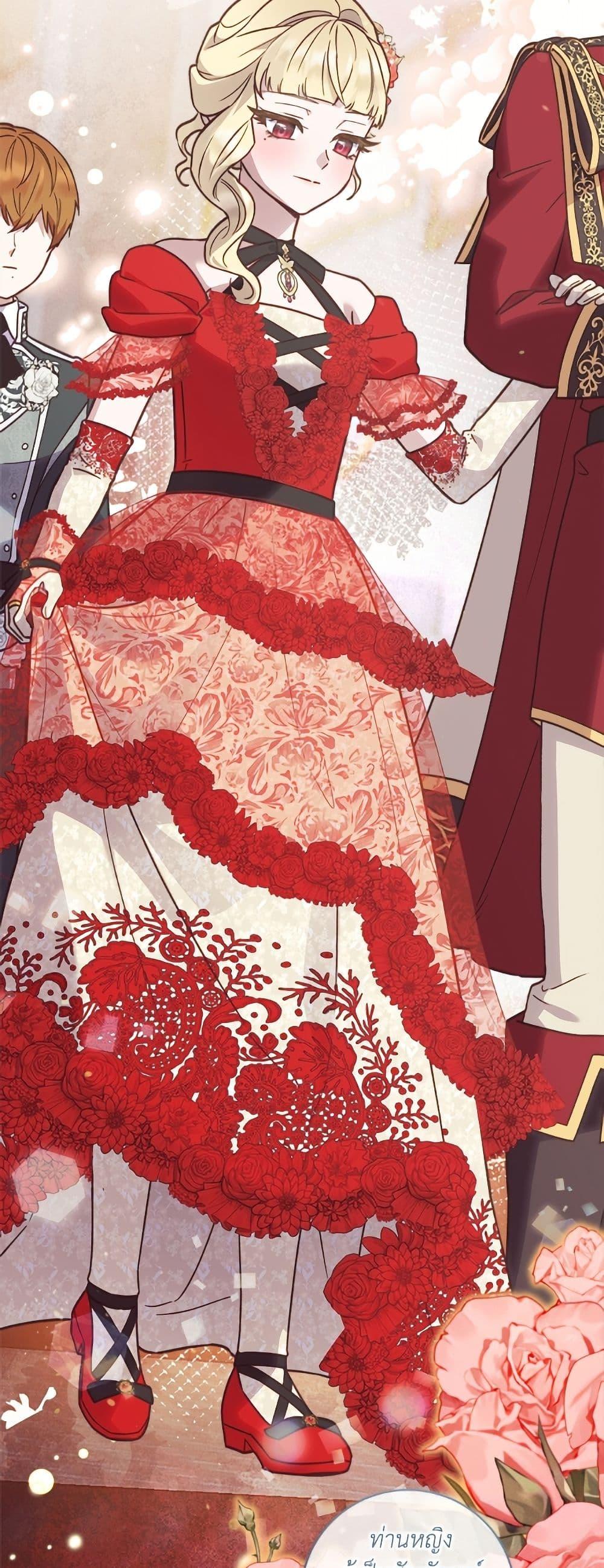Manga-lc-com อ่านมังงะ อ่านการ์ตูน ออนไลน์ ฟรี I’ll Predict Your Happy Ending ตอนที่ 1 2 3 4 5 6 7 8 9 10 11 12 13 14 ฟรี ไม่มีโฆษณา Manga-lc - อ่าน มังงะ อ่าน การ์ตูน ออนไลน์ อ่านมังงะ ฟรี