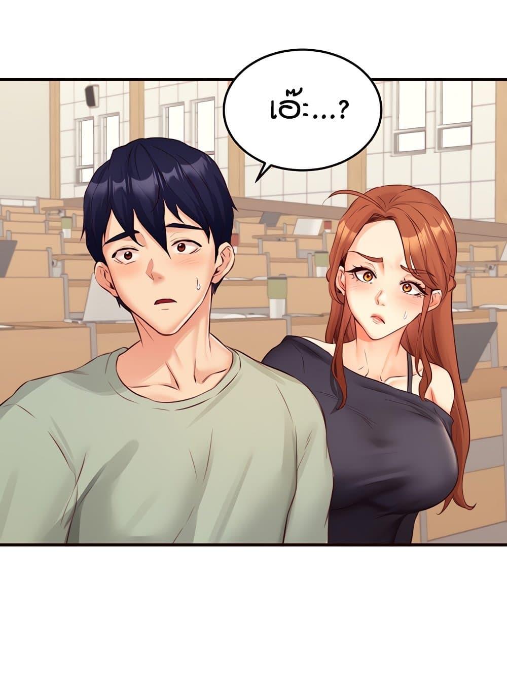 Doujin-Lc- อ่าน โดจิน มังฮวา เกาหลี ญี่ปุ่น จีน แปลไทย An Introduction to MILFs ตอนที่ 1 2 3 4 5 6 7 8 9 10 11 12 13 14 ฟรี ไม่มีโฆษณา อ่าน โดจิน Manhwa เกาหลี ญี่ปุ่น จีน เรามีครบ คัดมาให้เน้นๆ โดจิน 18+ รับประกันความฟินโดย  Doujin Lc