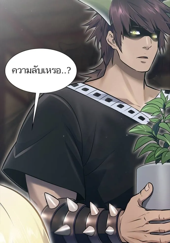 ทาวเวอร์ออฟก๊อด หอคอ ตอนที่ 645 รูปที่ 89